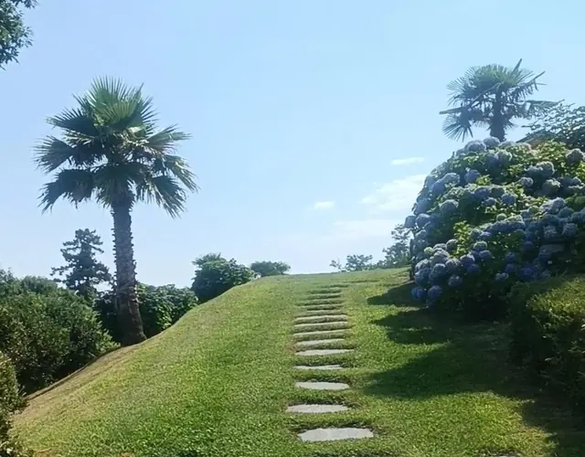 Il parco